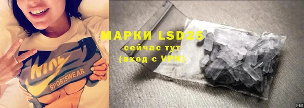 хмурый Балабаново