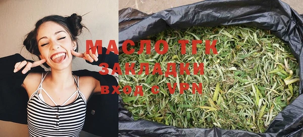 спайс Баксан