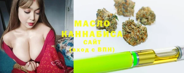 спайс Баксан