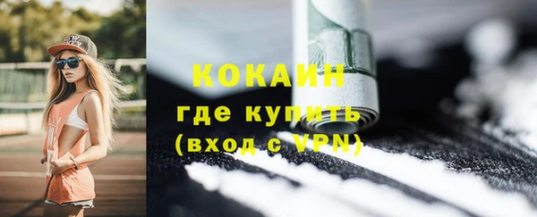 хмурый Балабаново