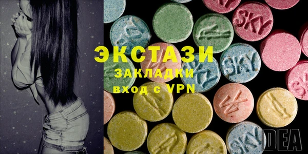 спайс Баксан