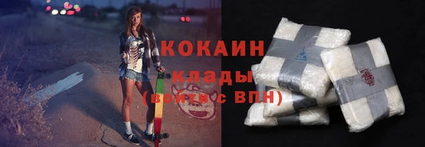 хмурый Балабаново