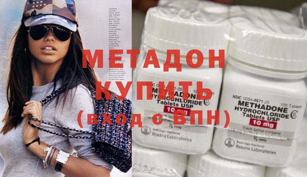 хмурый Балабаново
