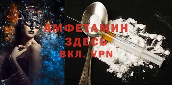 хмурый Балабаново