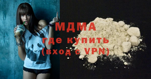 хмурый Балабаново