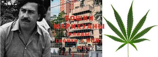 хмурый Балабаново