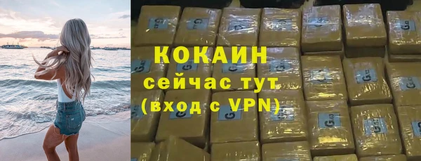 хмурый Балабаново
