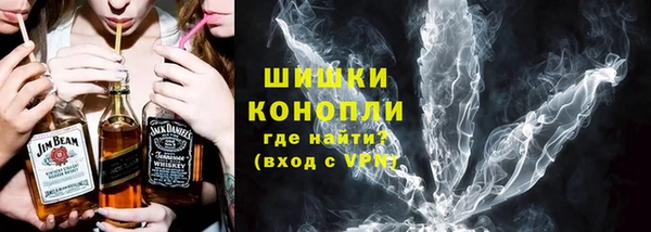 MDMA Premium VHQ Балахна