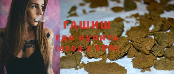хмурый Балабаново
