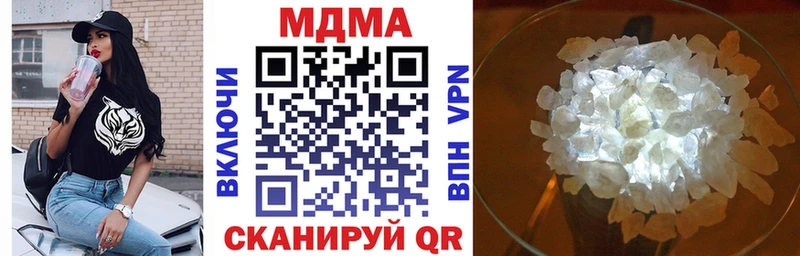 blacksprut ТОР  Ливны  MDMA молли 