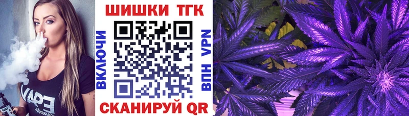 даркнет сайт  Ливны  Бошки Шишки марихуана 